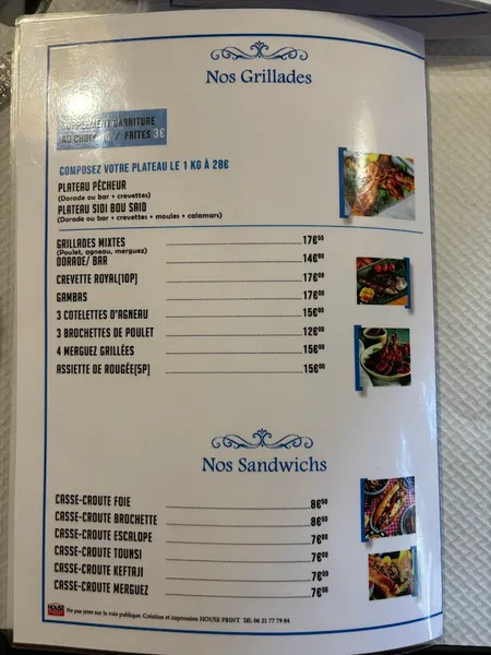 menu 0 of SIDI BOUSAID