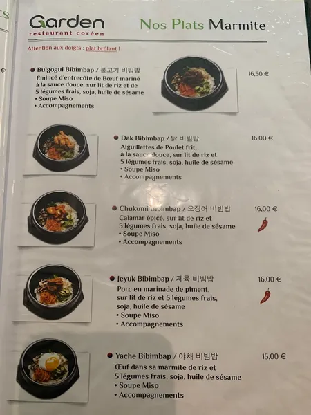 menu 0 of Garden