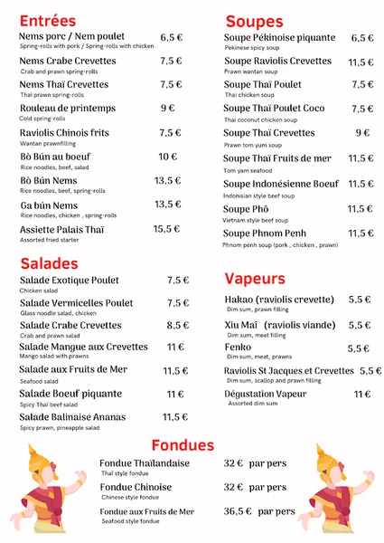 menu 0 of Palais Thaï