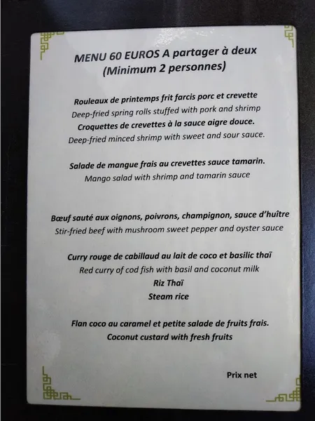 menu 0 of Le Toigou