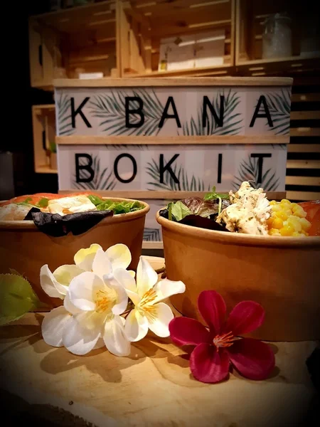 menu 2 of KBANA BOKIT