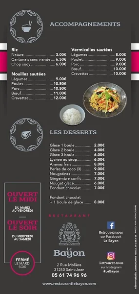 menu 0 of Le Bayon
