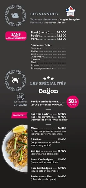 menu 2 of Le Bayon