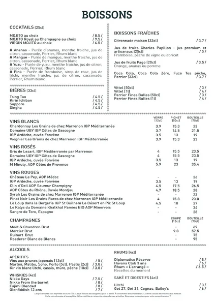 menu 1 of Wok Forever