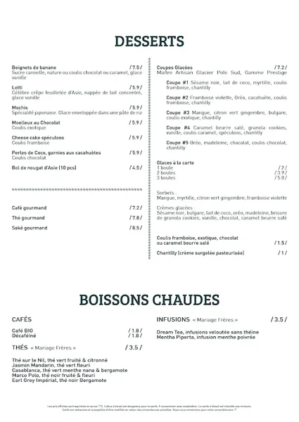 menu 2 of Wok Forever