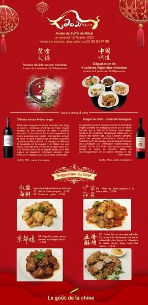 menu 0 of TIZEN - Gastronomie Chinoise