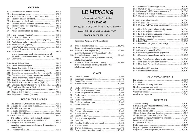 menu 0 of Le Mékong