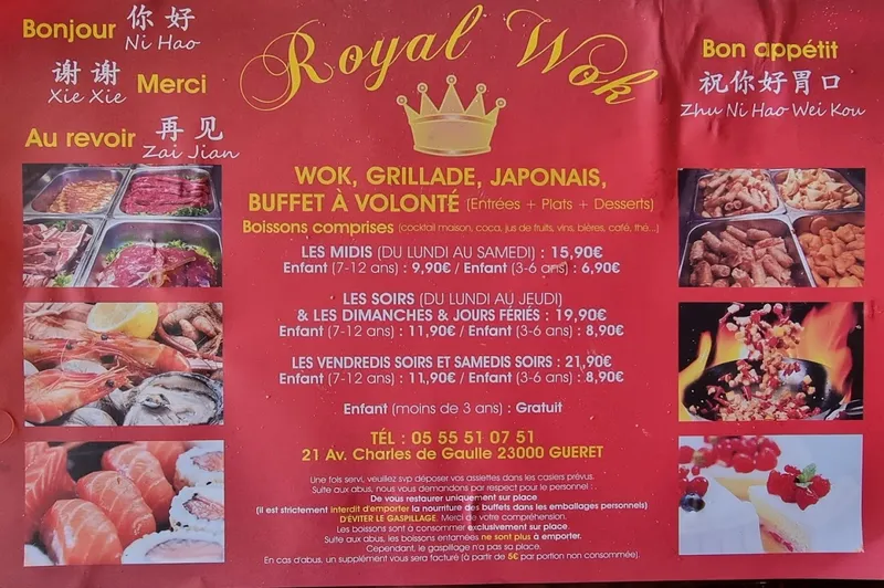 menu 0 of Royal Wok