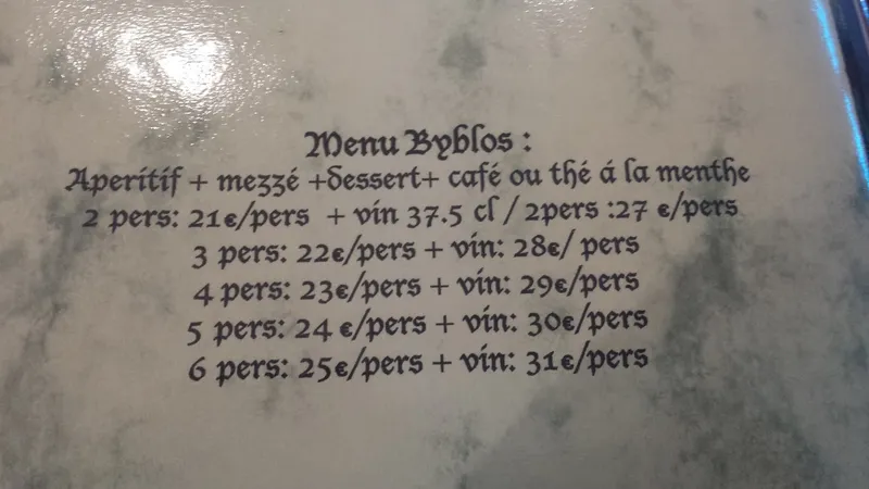 menu 0 of Restaurant libanais Falafel Byblos traiteur