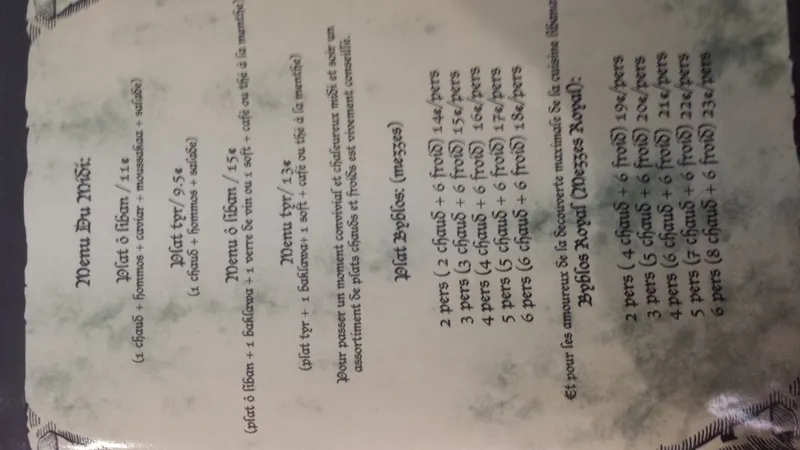 menu 1 of Restaurant libanais Falafel Byblos traiteur