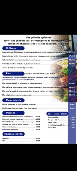 menu 0 of La Maison D'alep