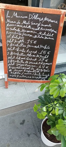 menu 1 of La Maison D'alep