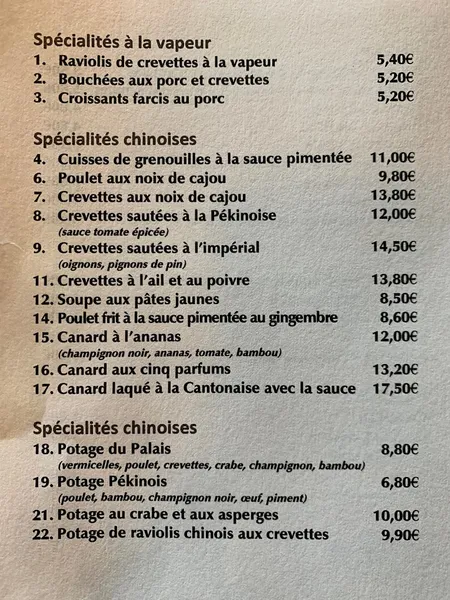 menu 1 of Le Palais de Jade