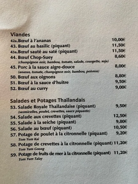 menu 2 of Le Palais de Jade