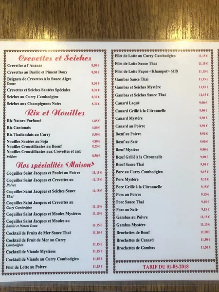 menu 1 of Li Mei