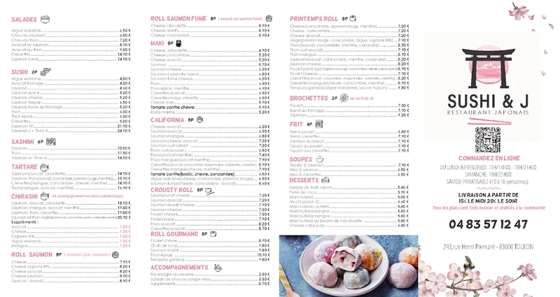 menu 0 of SUSHI J