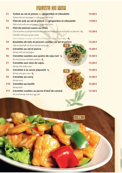 menu 2 of Les Merveilles de Chine