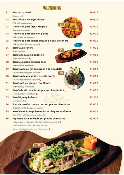 menu 1 of Les Merveilles de Chine