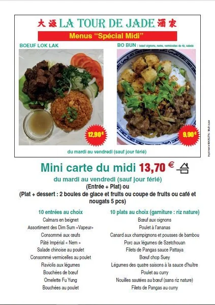 menu 2 of LA TOUR DE JADE