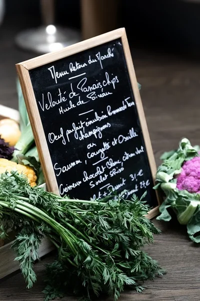menu 0 of CLUB MAROT