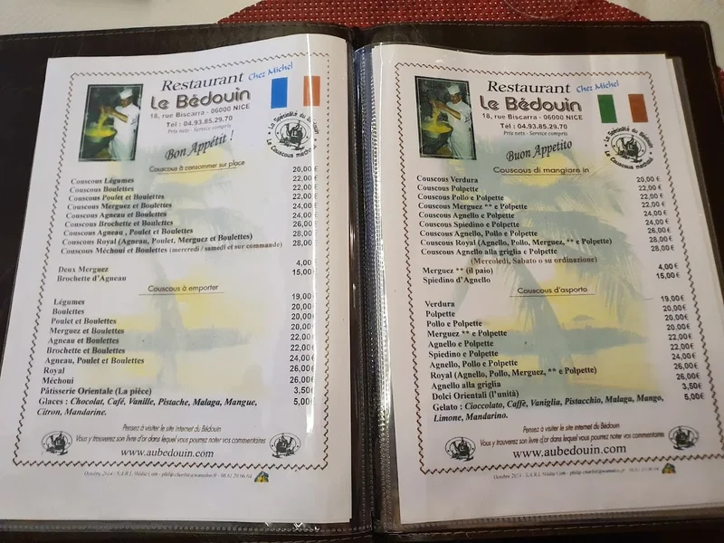 menu 1 of Le Bédouin chez Michel