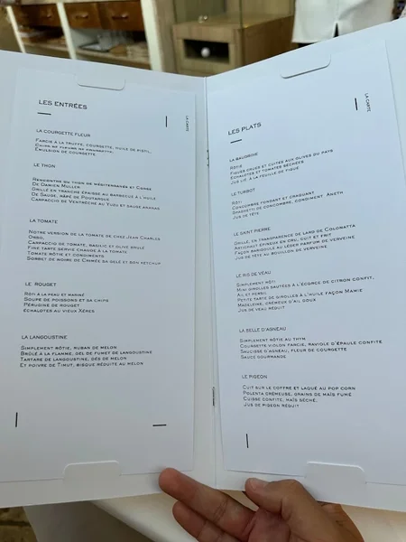 menu 0 of Restaurant Les Terraillers
