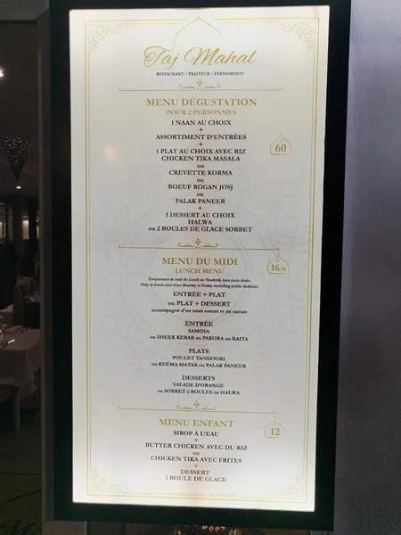 menu 0 of Restaurant Taj Mahal Marina