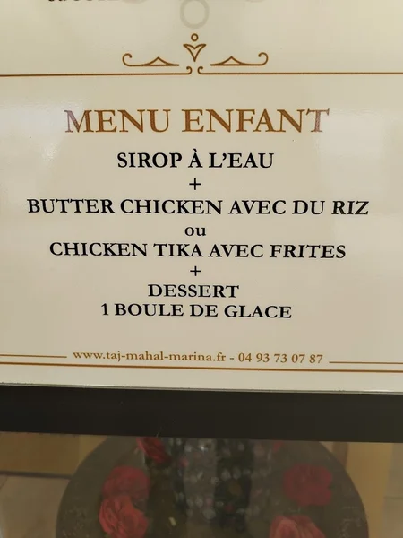 menu 1 of Restaurant Taj Mahal Marina