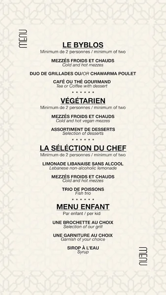 menu 0 of Le Byblos