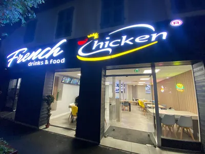 French chicken