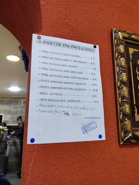 menu 0 of Restaurant Les Freres Specialites Orientales