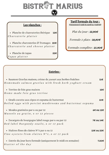 menu 1 of Bistrot Marius