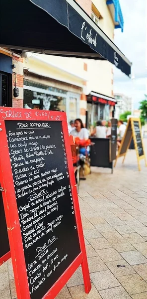 menu 0 of Cafe L'estival Brasserie