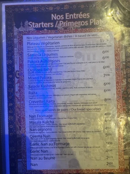 menu 1 of Restaurant Indien Punjab