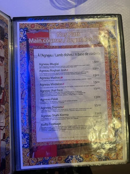 menu 2 of Restaurant Indien Punjab