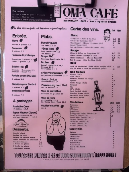 menu 0 of O ma café restaurant vietnamien bar à cocktail