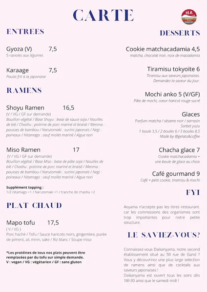 menu 0 of Aoyama - restaurant japonais