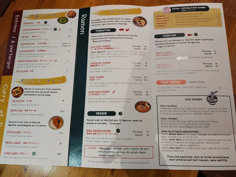 menu 0 of Ginza