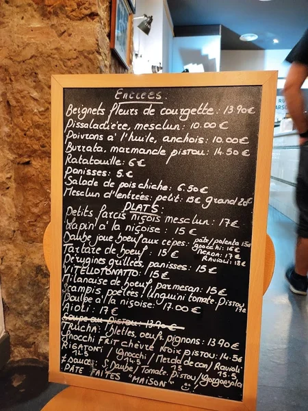menu 0 of La Table « à » Julie