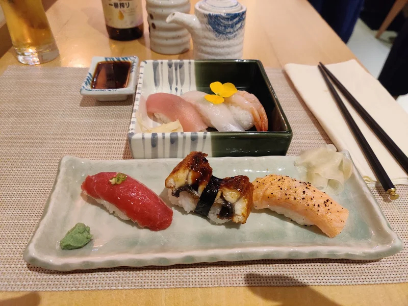 menu 1 of Izumi