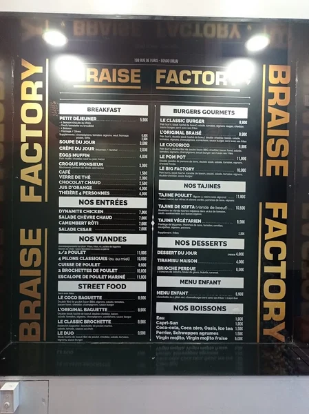 menu 0 of BRAISE FACTORY