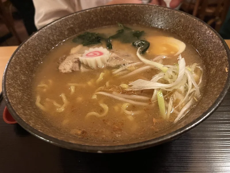 menu 1 of Naruto