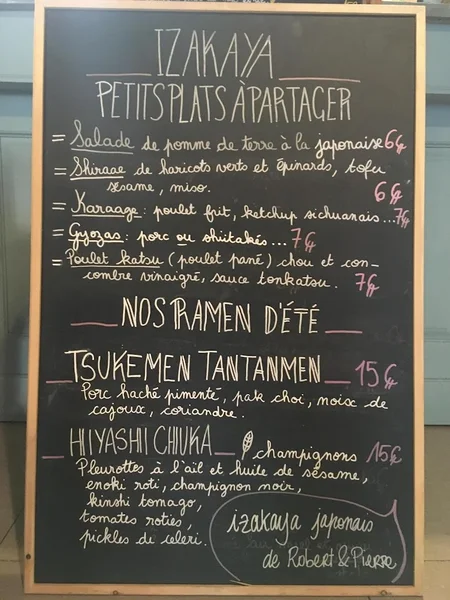 menu 1 of Robato