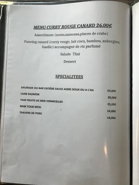 menu 0 of Ayutthaya