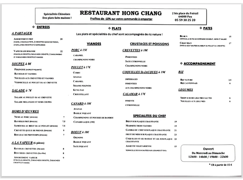 menu 0 of Hong Chang