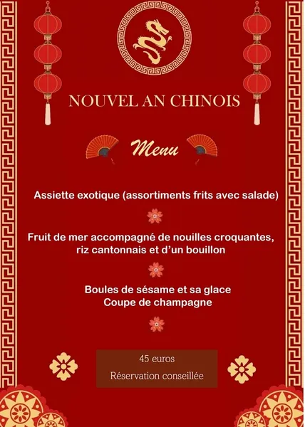 menu 1 of Hong Chang