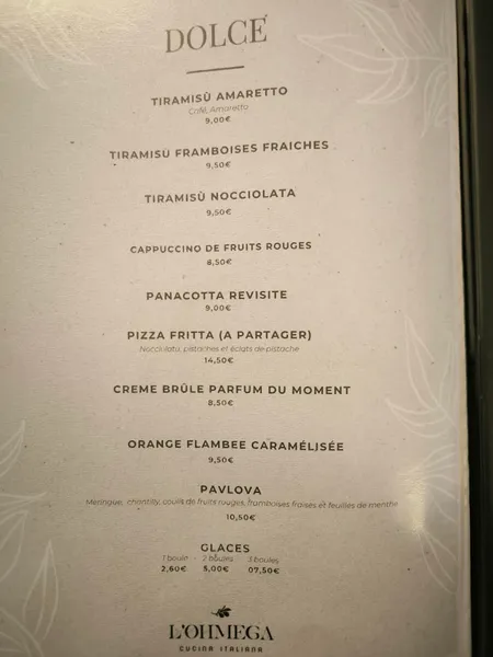 menu 0 of L'Ohmega