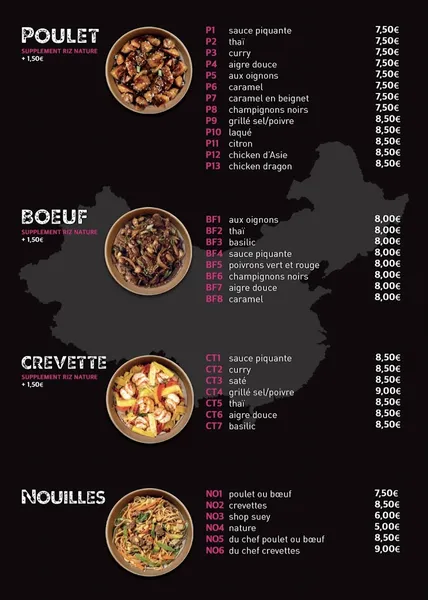 menu 0 of WOK N' COOK