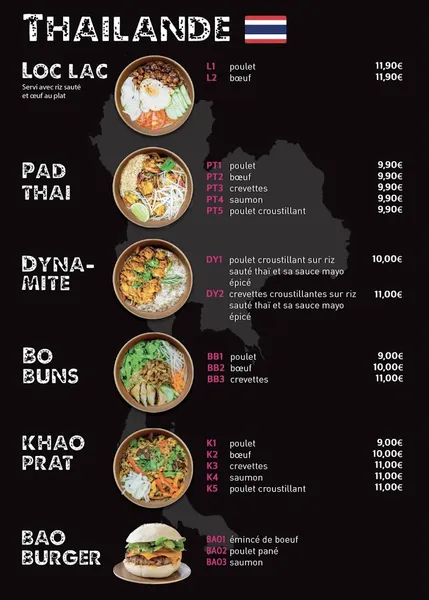 menu 1 of WOK N' COOK