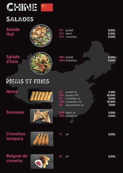 menu 2 of WOK N' COOK